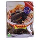 Seah's Spices Nutritious Black Chicken Soup 32G