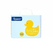 Rouya Baby Diaper Pant XXXXL40  20KG