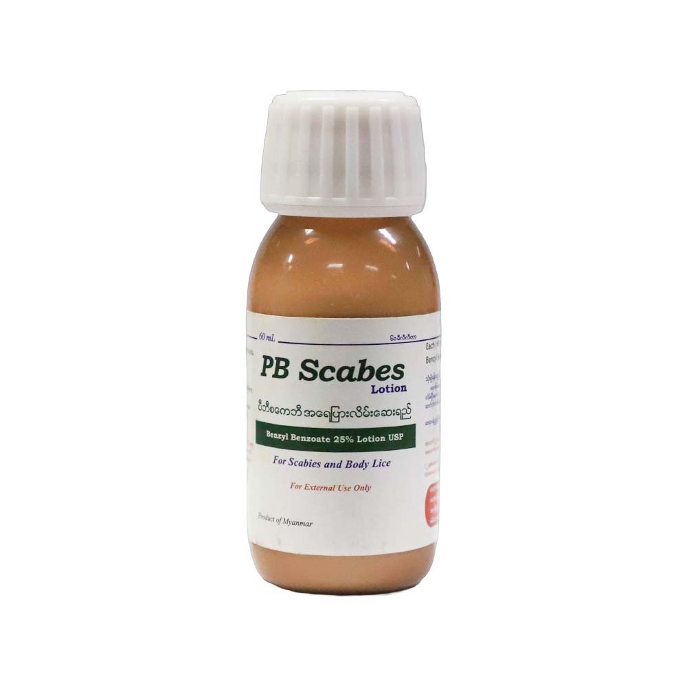 PB Scabes Benzyl Benzoate 25% 60ML