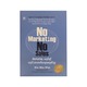 Marketing မလုပ်ရင် ရောင်းအားတက်လာမှာမဟုတ်ဘူး-Zin Min Wai