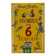 Stories For Six-Year-Olds