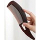 Beauty House Self-Cleaning Anti-Dandruff Hair Comb
