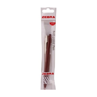 Zebra Gel Pen Clip 0.5 Classic Black