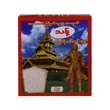 Thant Shwe Bo Paw San Hmwe Rice 2KG