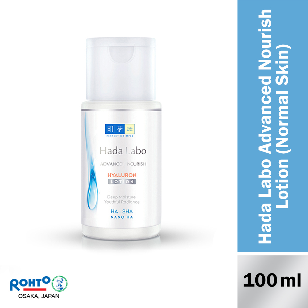 Hada Labo Advanced Nourish Face Lotion 100ML