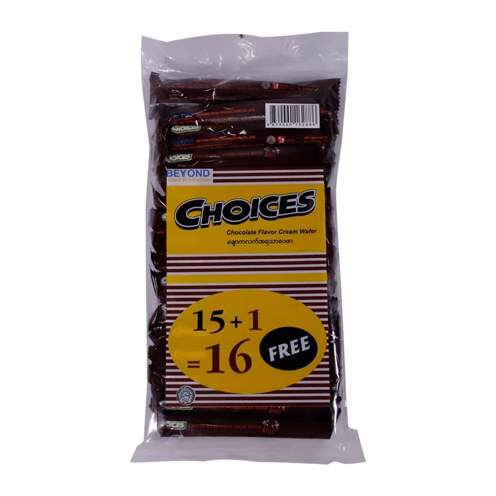 Choices Cream Wafer Chocolate 120G