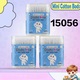 Baby Cele Dodo love Mini Cotton Buds 15056