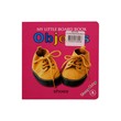 My Little Board Book Objects
