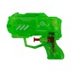 Water Gun SQ-20384A