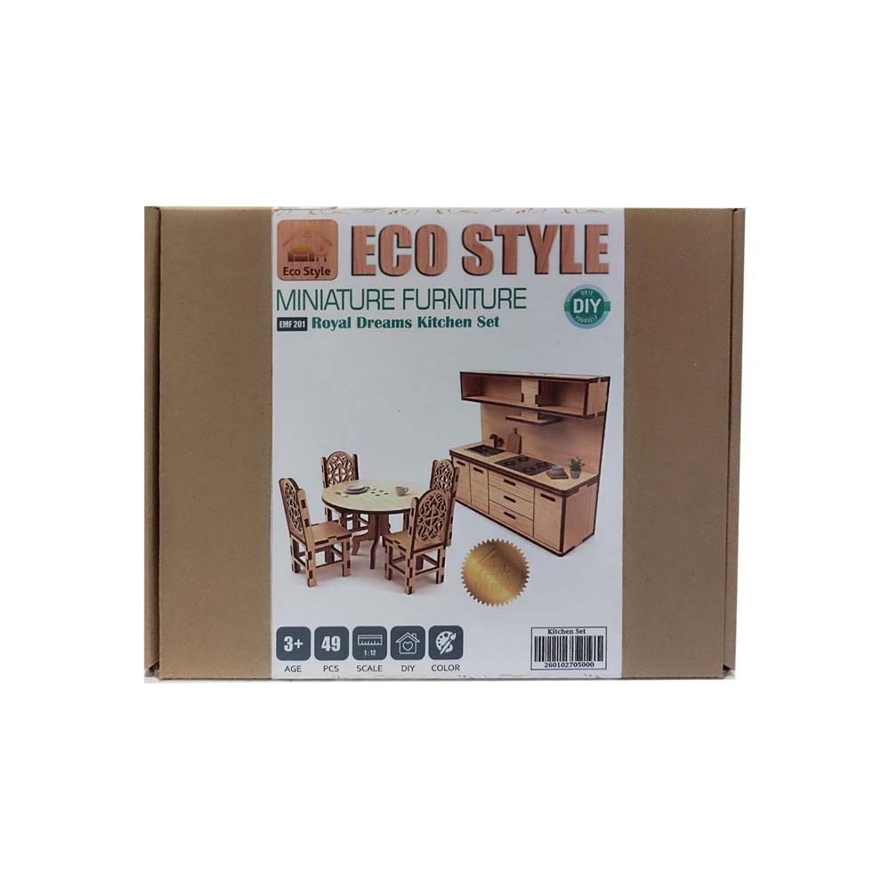 ES Kitchen Set
