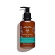 Apivita Refreshing Fig Moisturizing Body Milk 200ML