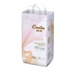 Coolba Baby Diaper (XXL Size - Pant) 6971102090340