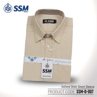 Oxford Shirt Short Sleeve Medium (True Black) SSM-O-P-S-028