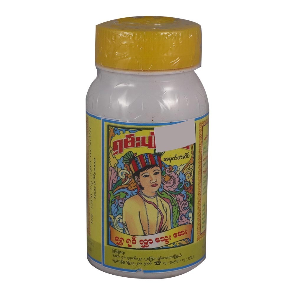 Shan Pyo Mal Blood Purified Medicine (L)