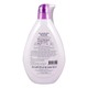 Mistine Bulgarian Yogurt Mixed Berry Whitening Body Lotion 500ML