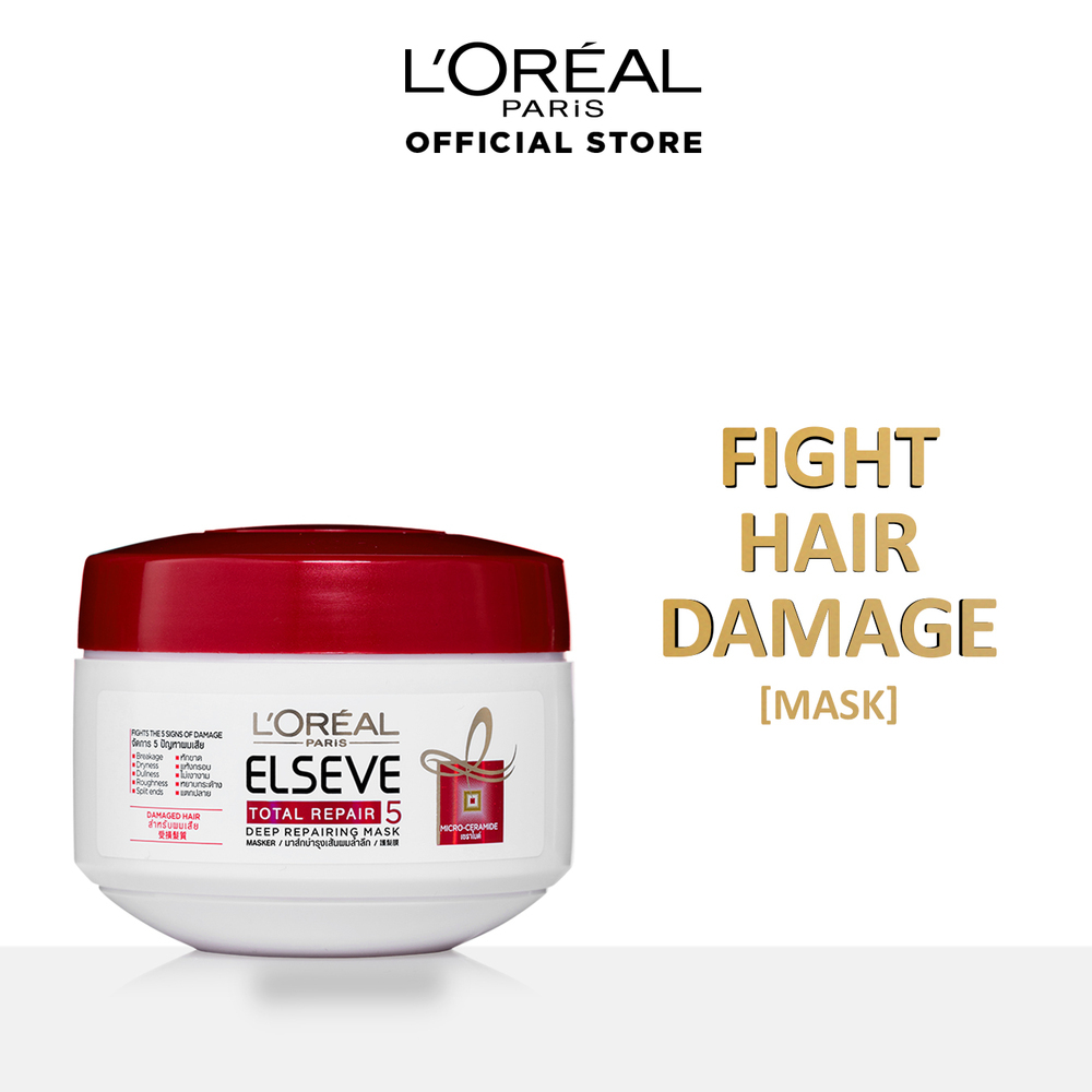 Loreal Elseve Total Repair 5 Deep Repairing Hair Mask 200ML