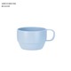 Amori Cup Short 350Ml HIN.COAT.0350  (126x100x65MM)