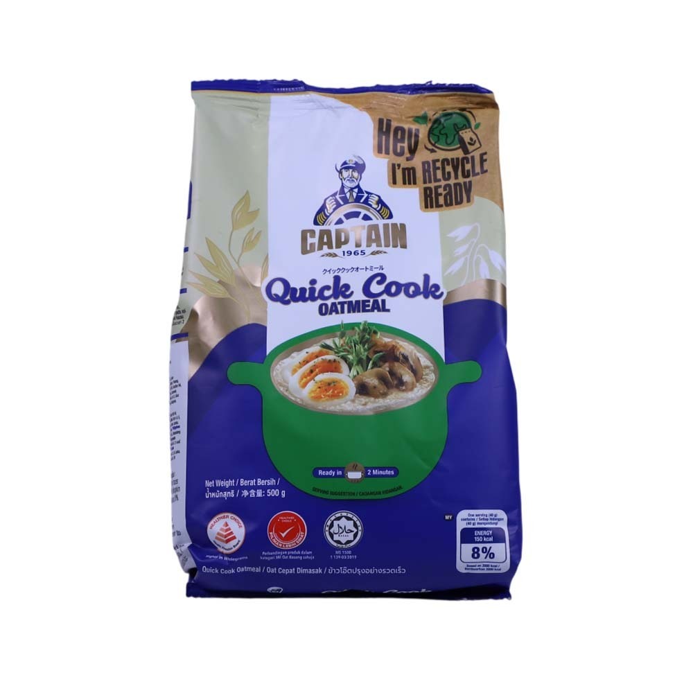 Captain Quick Cook Oatmeal 500G