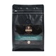 Mountaineer 100% Single Origin Arabica Catimor Light Roast Coffee (Fully Washed) 250G