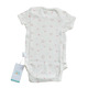 Tiny Cozy Airy Cotton Body Suite (Short Sleeve) TC20212M Rabbit