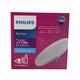 Philips Energy Saving Bulb Cdl 24W Tornado E27