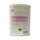 Appeton Weight Gain Adult Nutrition Vanilla 450G