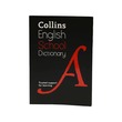 Collins School Dictionary 2018