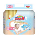 Goo.N Baby Diaper Tape 32PCS (New Born)