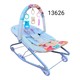 Baby Cele CB-03B Rocker Chair with Hanging & Wheel Toys (Design-1) 13626