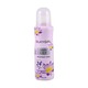 Silkygirl Deodorant Spray Lily 100ML