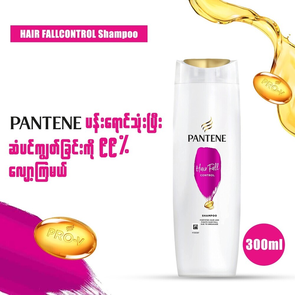 Pantene Shampoo Hair Fall Control 300ML