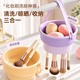 Beauty House Silicone Makeup Brush Cleaner Cup