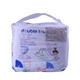 Double Love Baby Diaper Pants Jumbo 26PCS (XXXL)