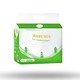 Baby Mia 3 in 1 Sanitary Diaper (XXL-6PCS)