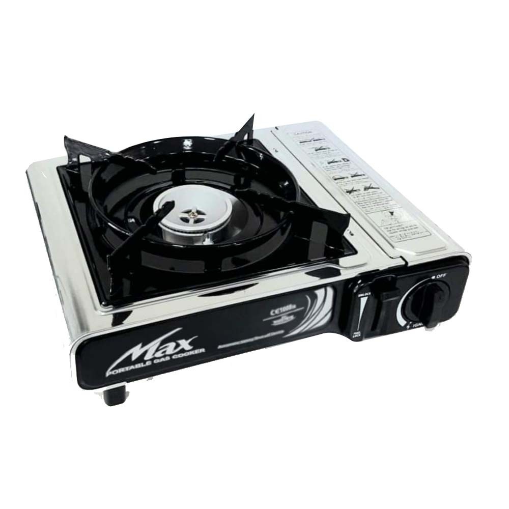 Max Gas Portable Stove MS-2500 BS