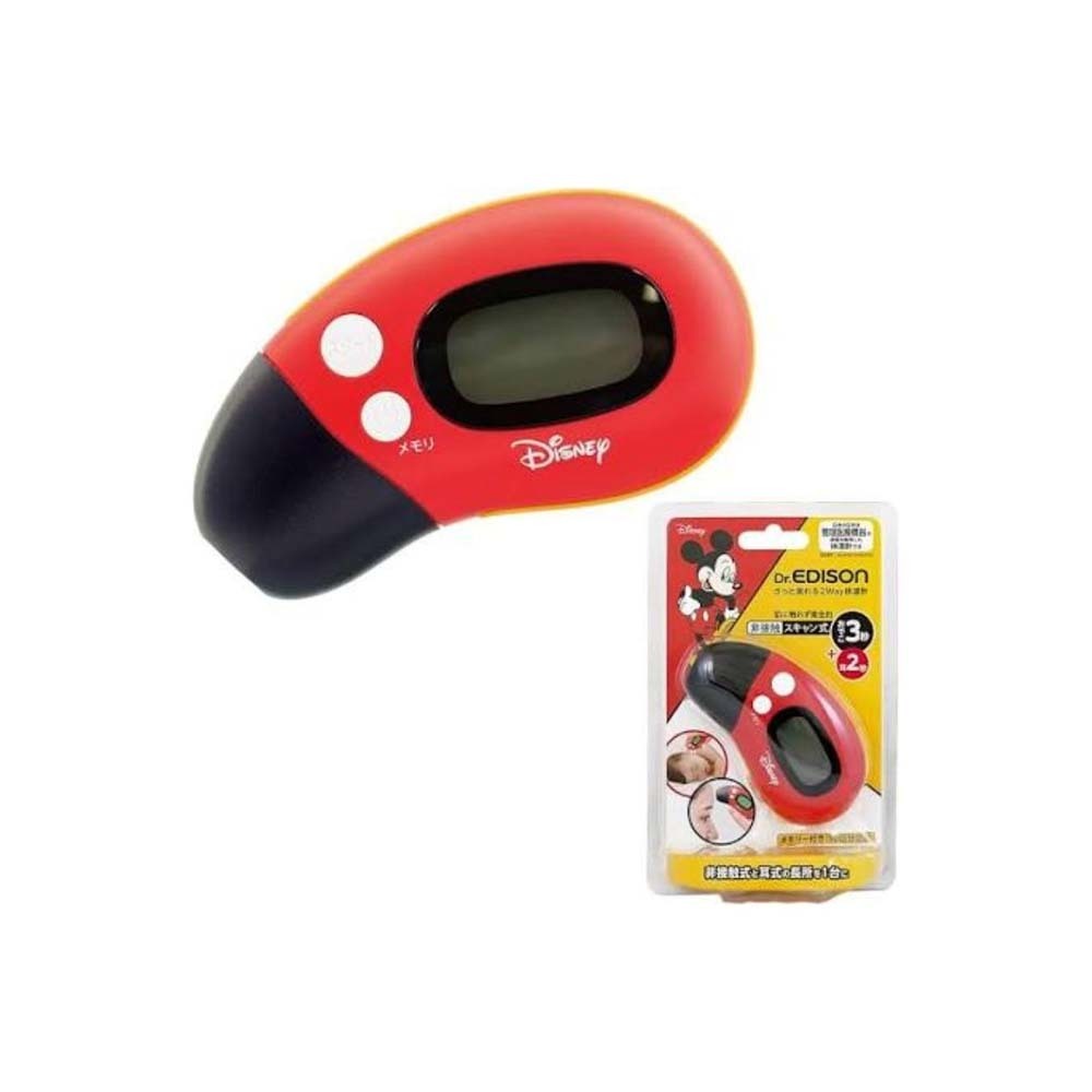 Edison Mama 2 Way Thermometer