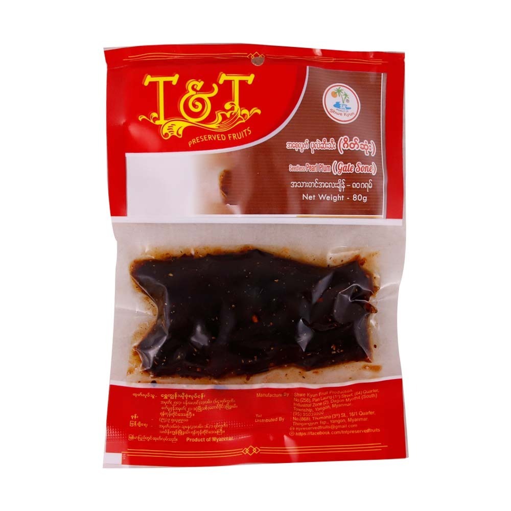 T & T Perserved Seedless Pearl Extra Spicy Plum 80G
