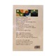 English Elements Of The Language (Mg Thar Noe)