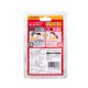 Edison Mama 2 Way Thermometer