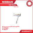 NIBBAN Hair Dryer NHD-108