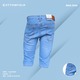 Cottonfield Men Short Jean Pants C11 (Size-30)