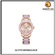 Alexandre Christie Women Watch AC2993BFBRGLNLP_Cherry Oo