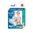 Icona London Baby Diaper Pants  XXL 7