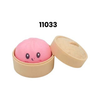 Baby Cele Mini Steamed Bun Squeeze Toy 11033 (Yellow)
