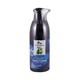 Ushido & Insin Conditioner Repairing Fragrant 600ML
