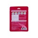 Ekel Ultra Hydrating Essence Mask Pomegranate 25ML