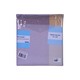 Yulang Bolster Case 14 x 45in