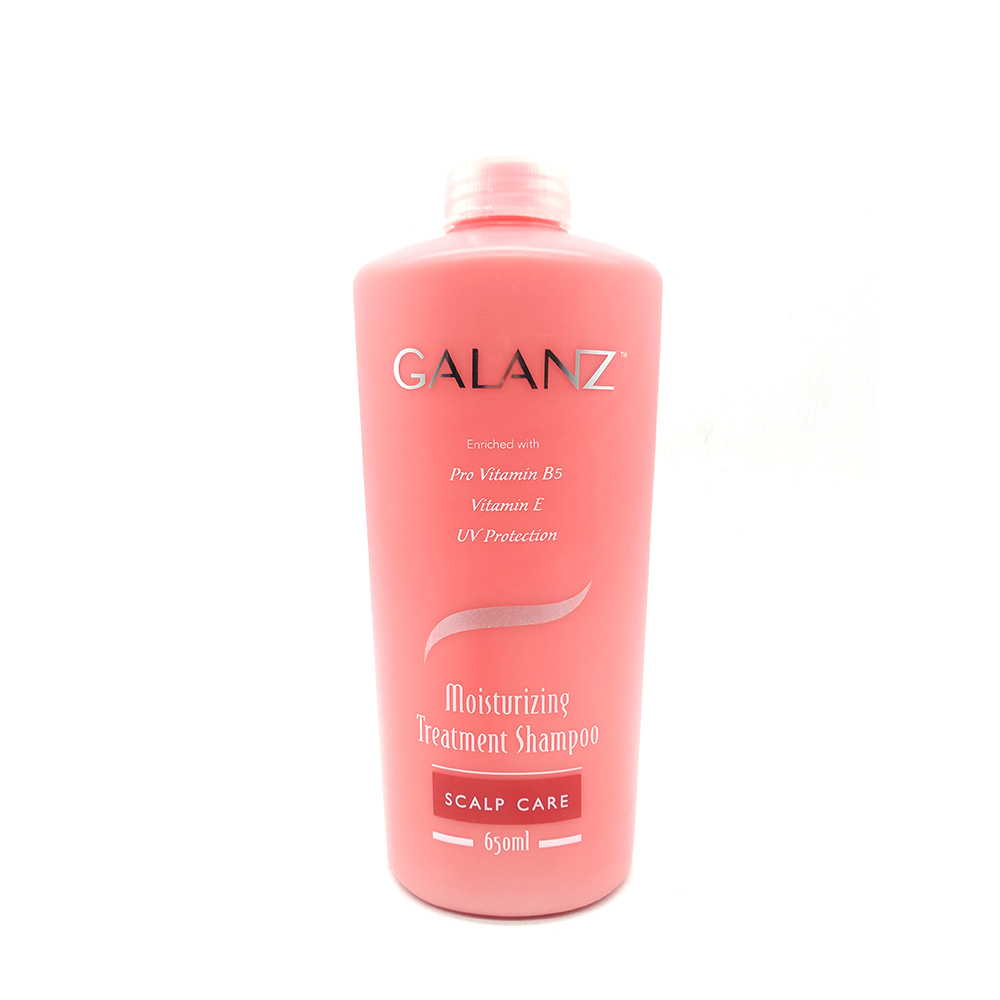 Galanz Moisturizing Treatment Shampoo 650ML (Scalp Care)