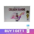 Kinohimitsu Collagen Diamond 50G x 10