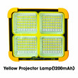 Family Yellow Projector Lamp (1200mAh)